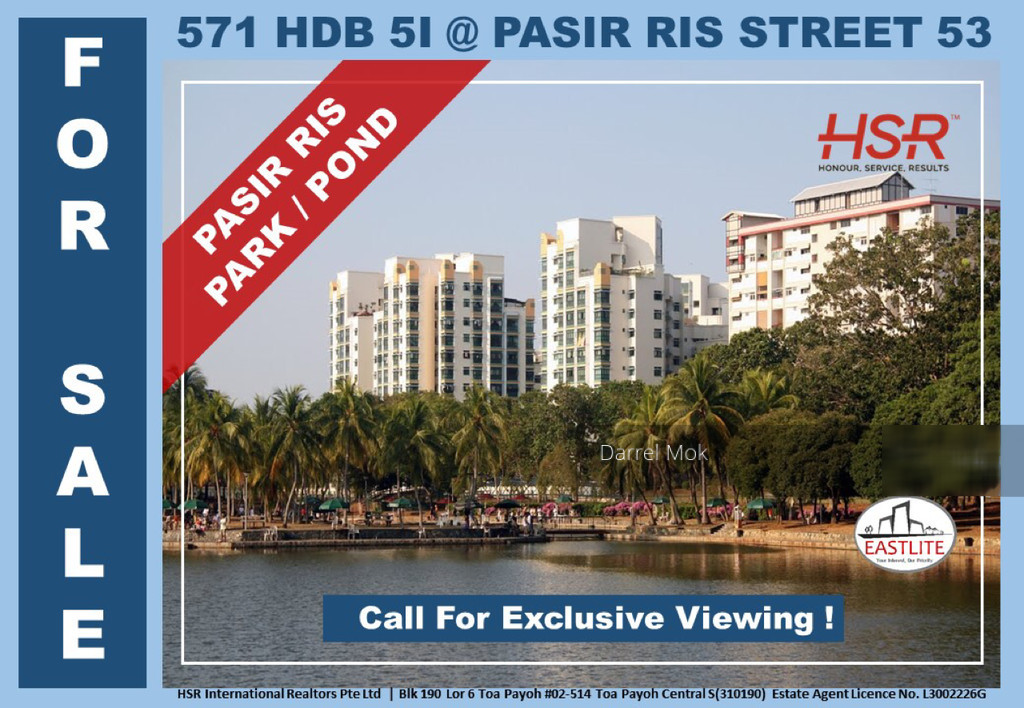 Pasir Ris Street 53 thumbnail photo